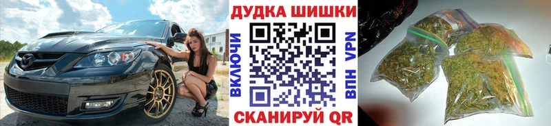 Названия наркотиков Надым МЕТАДОН  Cocaine  МЕФ  Марихуана  Альфа ПВП  АМФЕТАМИН 