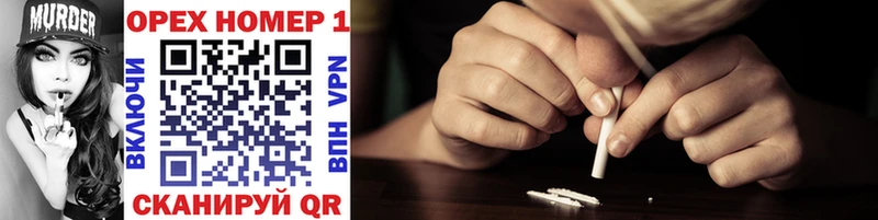 Cocaine 99%  Надым 