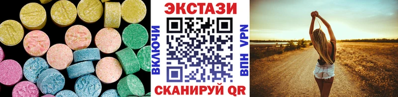 даркнет сайт  Надым  Ecstasy Philipp Plein 