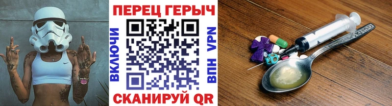 как найти закладки  Надым  это состав  ГЕРОИН Афган 
