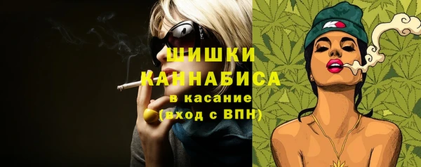 каннабис Баксан
