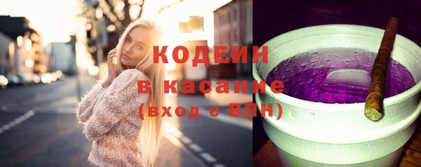 амф Балабаново