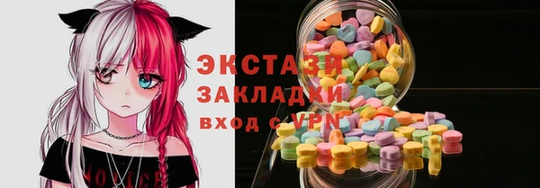 амф Балабаново
