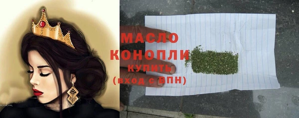 кокаин VHQ Беломорск