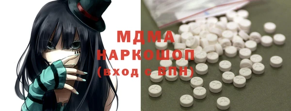 амф Балабаново