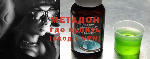 каннабис Баксан