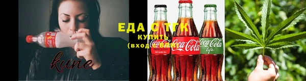 альфа пвп VHQ Балахна