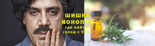 амф Балабаново