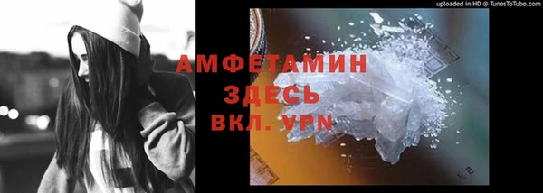 амф Балабаново