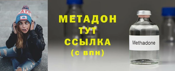каннабис Баксан