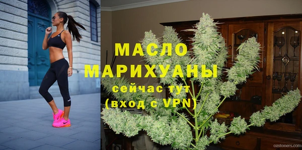 амф Балабаново