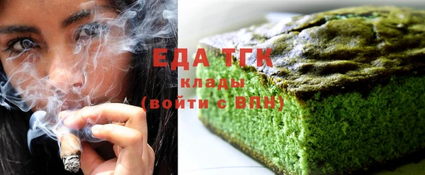 каннабис Баксан