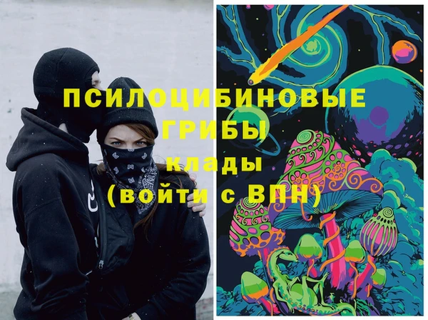 амф Балабаново