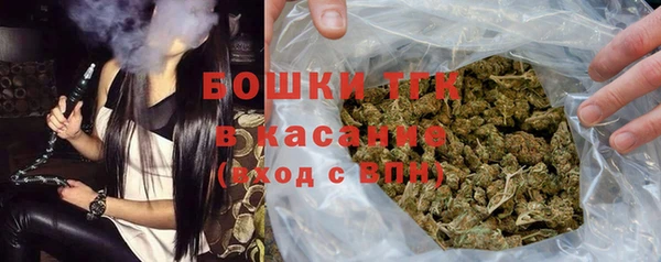 каннабис Баксан