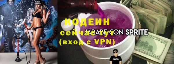 амф Балабаново