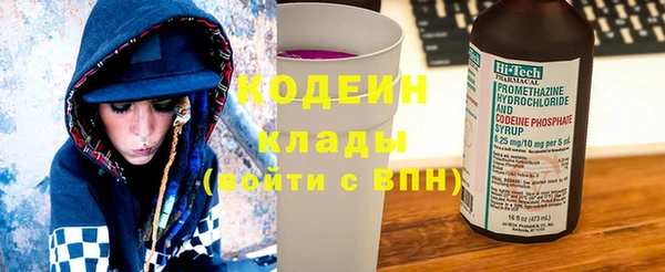 амф Балабаново
