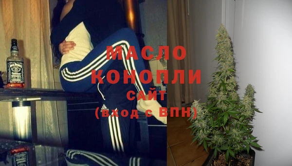 амф Балабаново