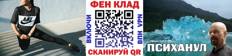 где купить наркоту  Надым  Первитин Декстрометамфетамин 99.9% 