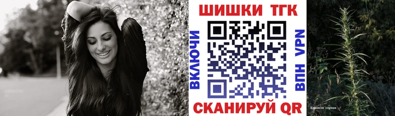 Шишки марихуана LSD WEED  Надым 